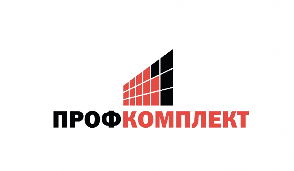 ООО "Профкомплект" - более 11 лет компания является одним из лидеров Юга России в сфере поставок комплектующих для производства конструкций из алюминия и ПВХ. На сегодняшний день "Профкомплект" - официальный представитель крупнейших мировых производителей на рынке светопрозрачных конструкций.