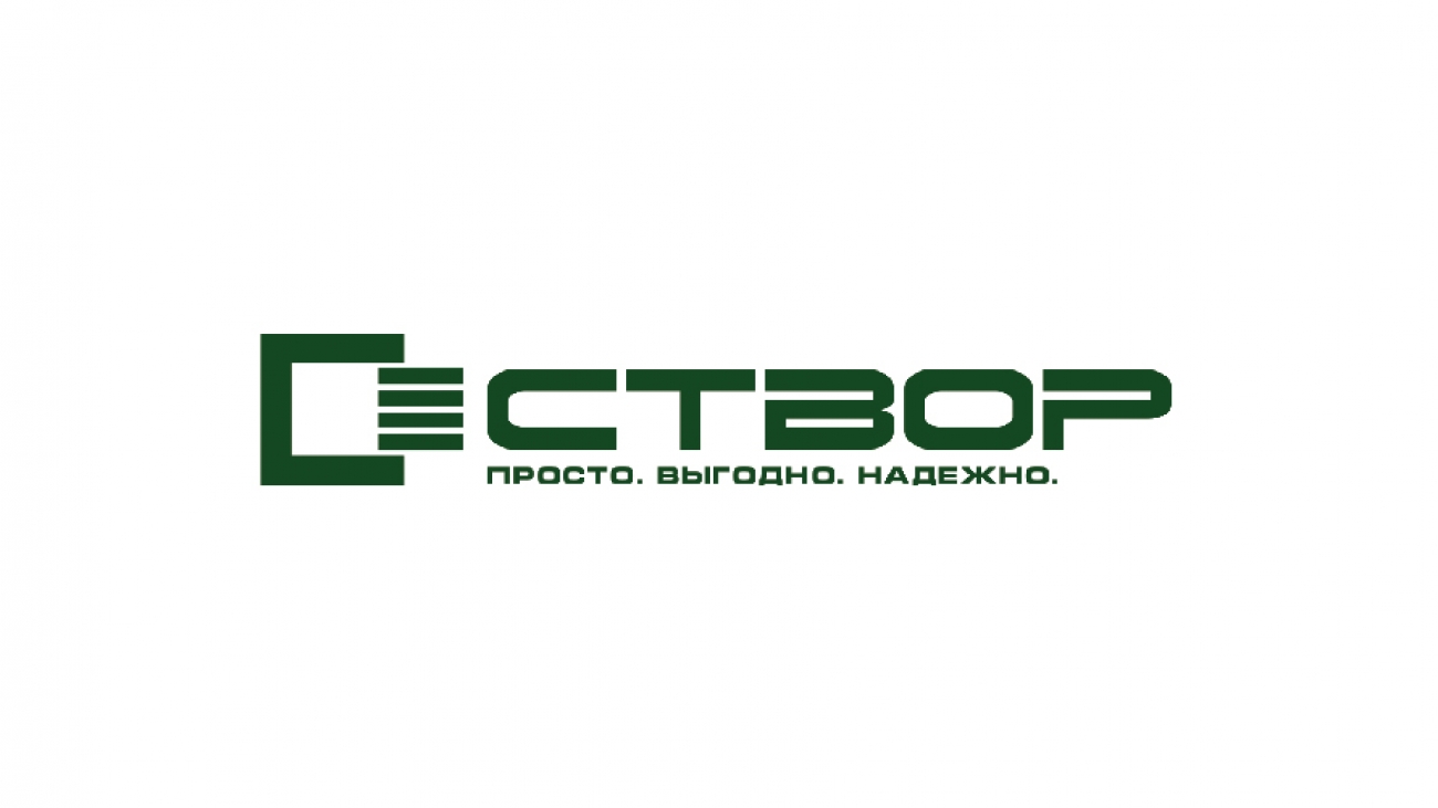 ООО "Створ" – с 2002 года предприятие является одним из лидеров по объемам продаж комплектующих для производства конструкций из ПВХ. Залог успеха компании - надежность на каждом этапе работы с партнерами и выверенная ценовая политика, позволяющая каждому клиенту получить качественную продукцию по приемлемой стоимости в кратчайшие сроки.